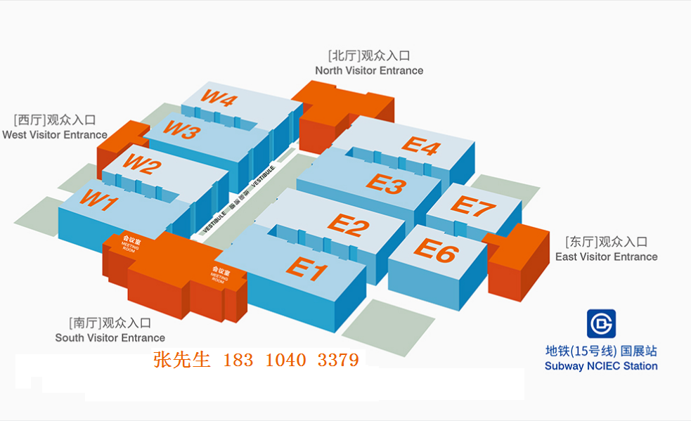 建筑行业开春第一展——2022中国国际装