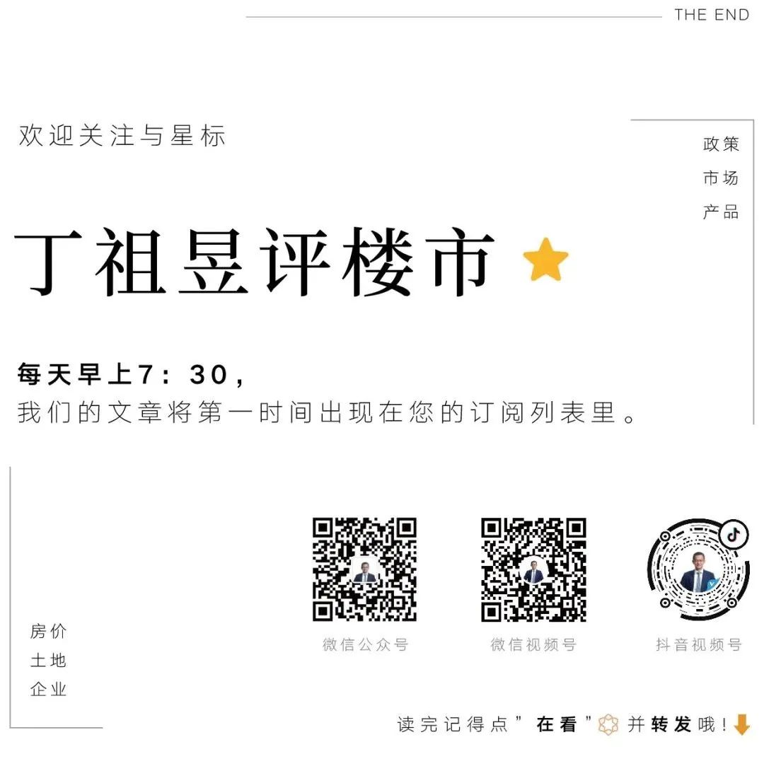 @物业同仁，2022深圳国际智慧物业产业博览会，10月见(图8)