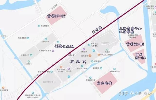 2020上海置业手册【青浦篇】(图9)