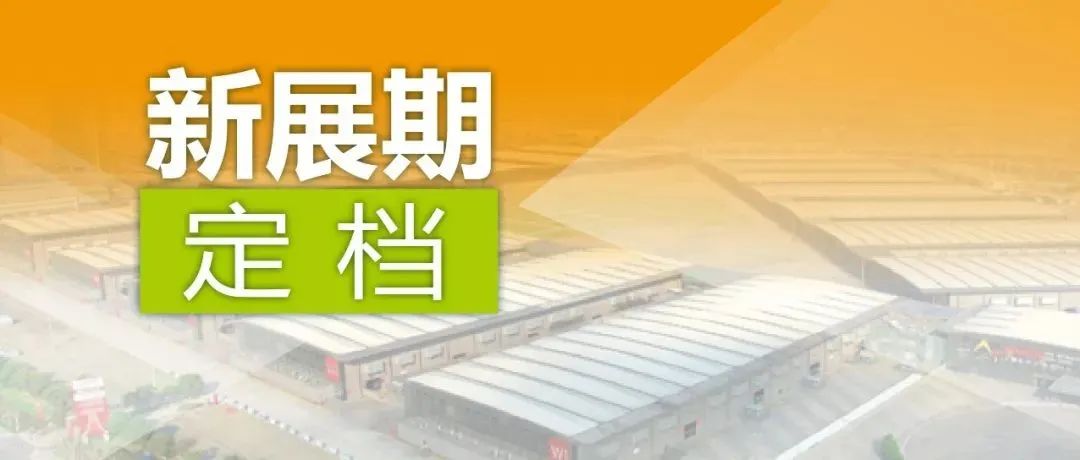 明年见2022慕尼黑上海光博会，将延期至2023年3月22日-24日举办(图1)