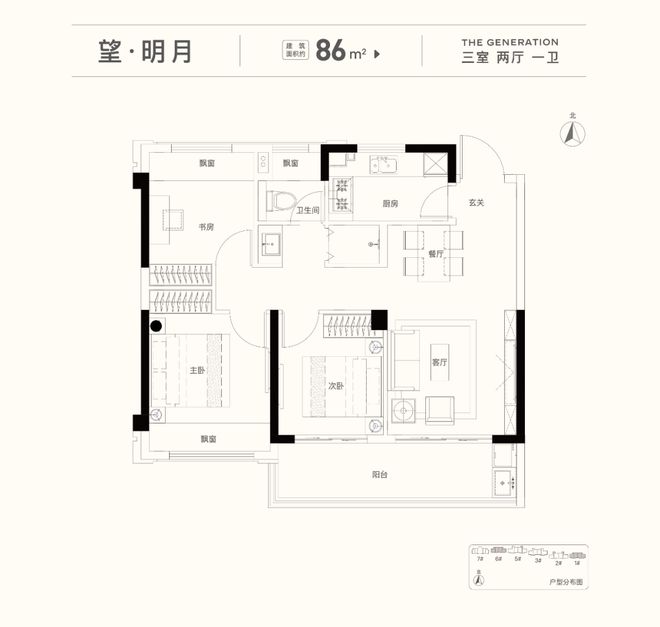 19045元—㎡！18409元—㎡！扬州楼市房价大洗牌(图5)