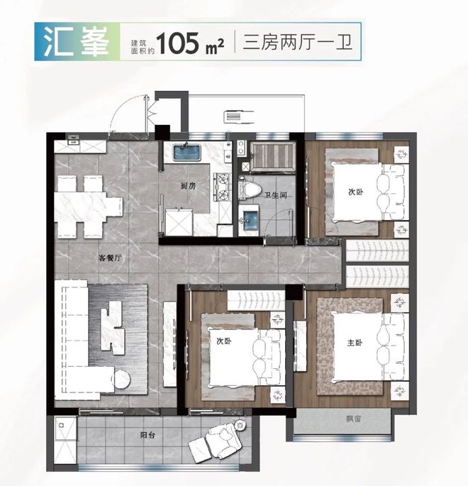 19045元—㎡！18409元—㎡！扬州楼市房价大洗牌(图9)