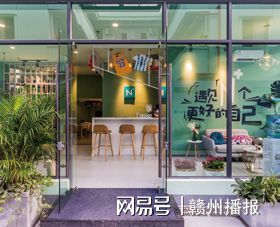 保利发展控股2019年报发布，一张令所有人都满意的成绩单(图12)