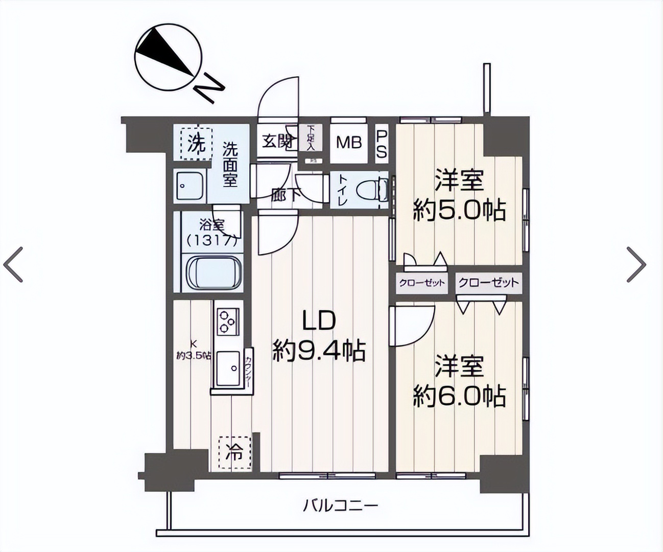 如何在海外了解日本房产的实时价格2(图3)