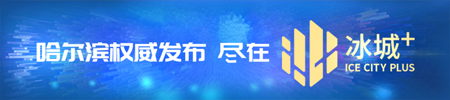 房展会首日售房420套预计发放购房补贴29万元(图1)