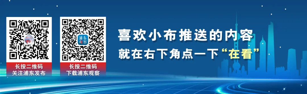 除了ChinaJoy，浦东六七月还有这些展会，你期待哪些？(图3)