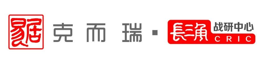 2022年上海楼市半年报