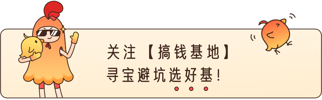 卖一套房提成10%的海外房产，割不完的中