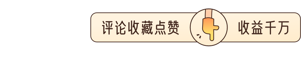 卖一套房提成10%的海外房产，割不完的中国韭菜(图21)