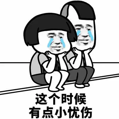 最新！CEC邀请分数飙高！又快又稳的曼省留学移民了解一下(图5)