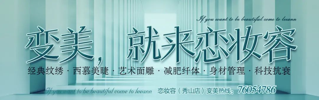 秀山县2022年春季线上房地产展示交易会中昂·新天地(图4)