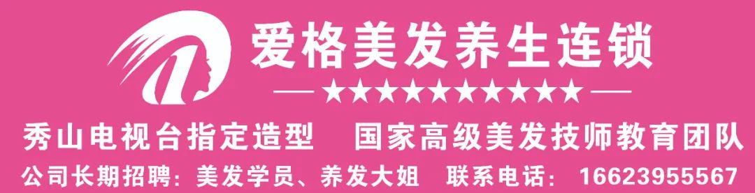 秀山县2022年春季线上房地产展示交易会中昂·新天地(图5)