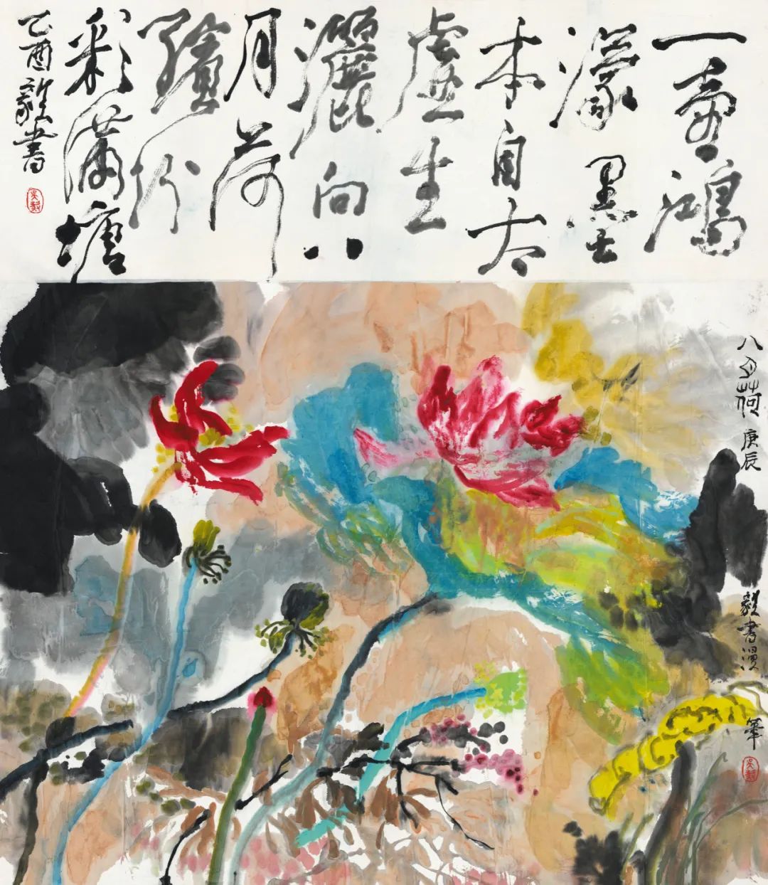 北京画院美术馆新展来袭！“以神为象——吴毅艺术展”3月4日开展！(图7)