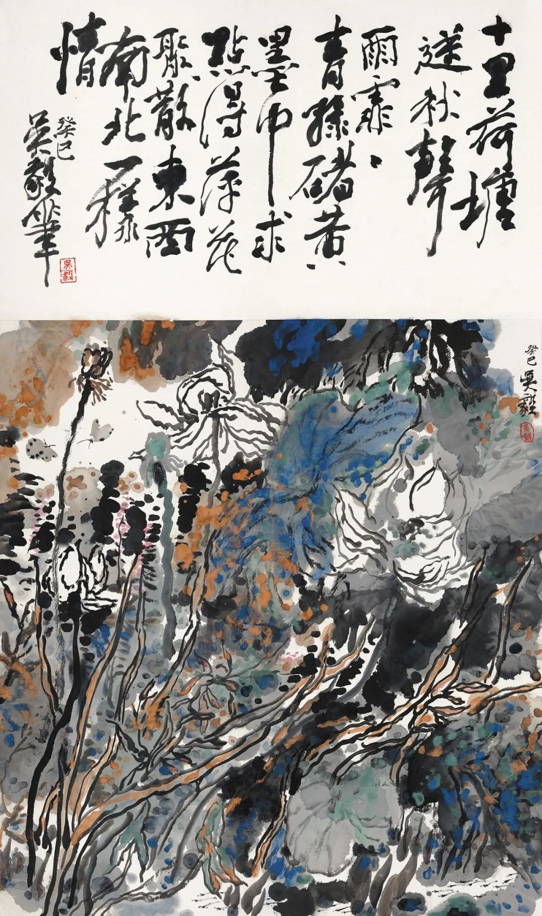 北京画院美术馆新展来袭！“以神为象——吴毅艺术展”3月4日开展！(图8)