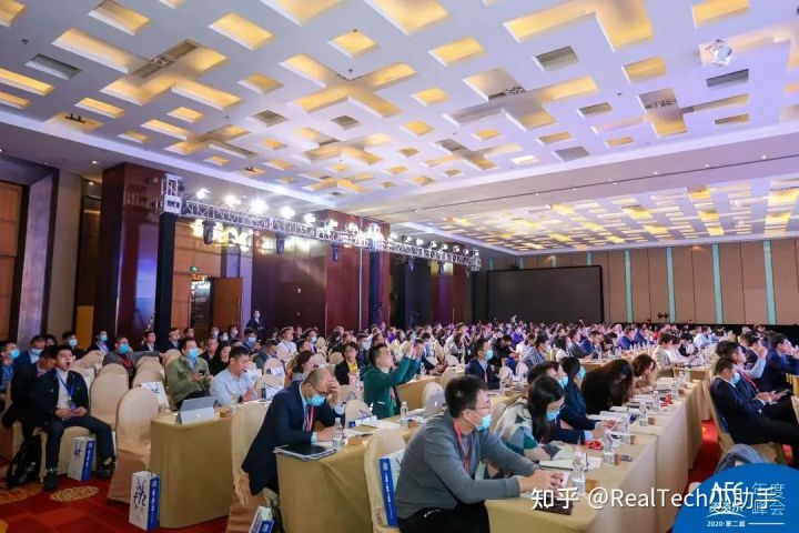 RealTech2021《2021年地产人精进指南》——这些限时免费活动，让你紧握核心秘钥！(图3)