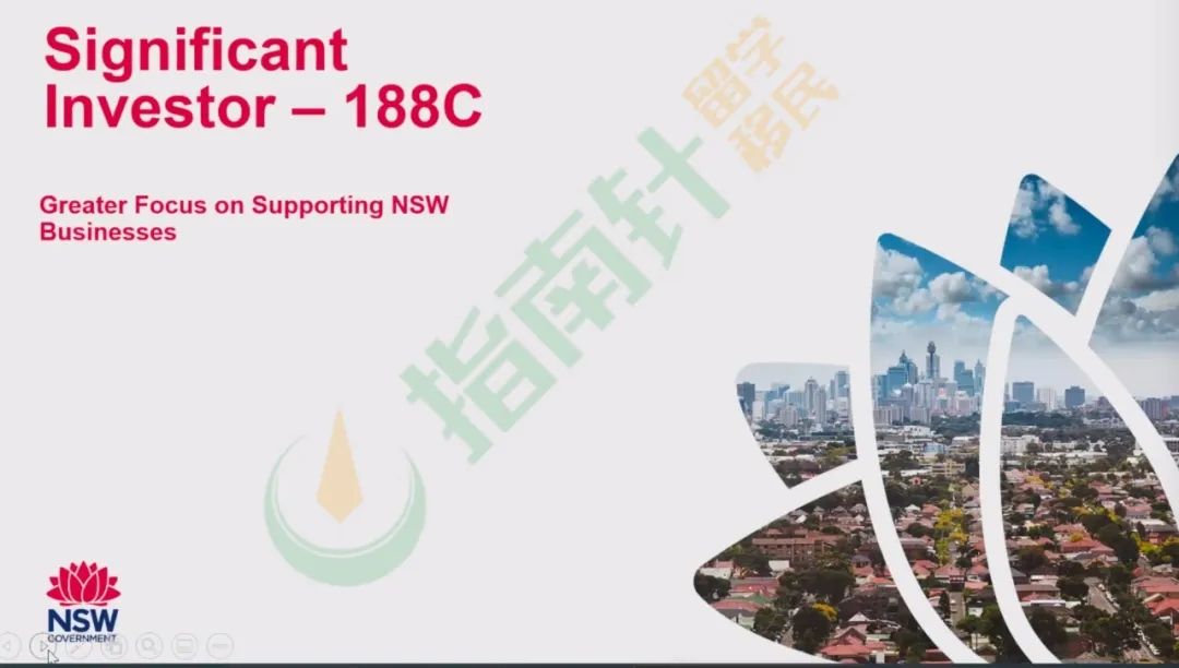 重磅！NSW&ACT官方会议，491—190内部消息！全新投资移民下月开放(图6)