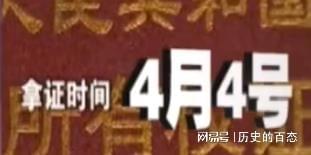 2014年，北京女子用280万购买价值400万的房子，邻居：凶宅不能住(图8)