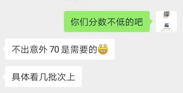 大虹桥是上海楼市的风向标吗？(图6)