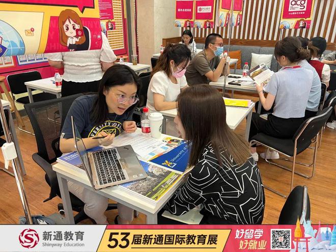 展会回顾第53届新通国际教育展那些你错过的瞬间(图3)