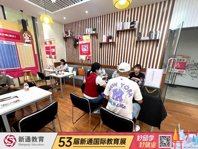 展会回顾第53届新通国际教育展那些你错过的瞬间(图2)