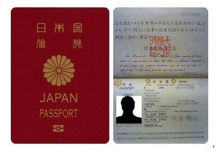 日本各类签证所需材料一览(图5)