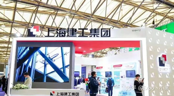 2022年第十一届上海国际建筑工业化展(图4)