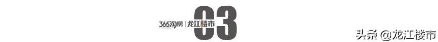 房展会来了！契税全额返、生娃给补贴！为卖房，拼了(图7)