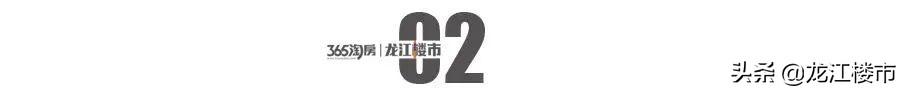 房展会来了！契税全额返、生娃给补贴！为卖房，拼了(图4)