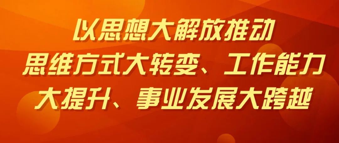 凤凰县隆重举办2022年夏季房产交易会(图5)