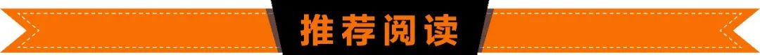 2022于洪区房产交易会顺利闭幕(图7)