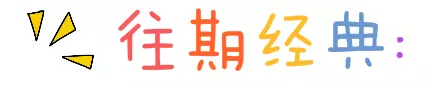 2018北京春季房展会4月12号拉开帷幕，海外地产成为热门投资洼地！（一）(图12)