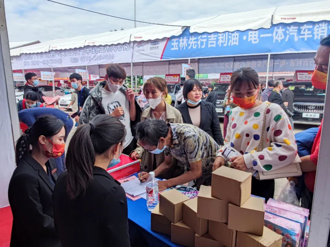 第十四届玉博会大型房·车展今日开幕(图12)