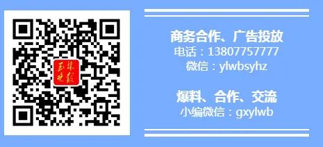 第十四届玉博会大型房·车展今日开幕(图23)