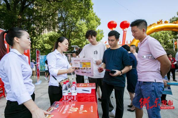 首次开启“网上”逛房展湖南•衡东第三届房地产交易展示会开幕(图3)