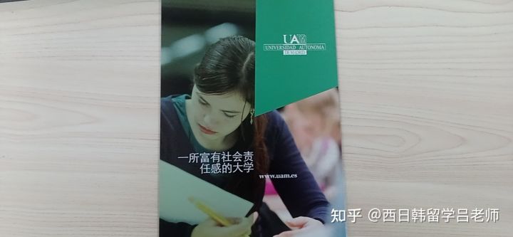 留学信息分享----中国国际教育展看留学最新风向标和变化，出国留学将会逐步恢复！有哪些新的政策发布呢？(图2)