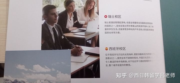 留学信息分享----中国国际教育展看留学最新风向标和变化，出国留学将会逐步恢复！有哪些新的政策发布呢？(图7)