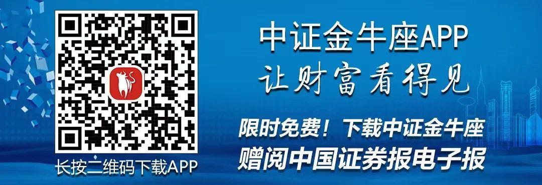 促进楼市成交！多地举办夏季房展会，推出契税补贴、发放消费券等优惠活动(图2)