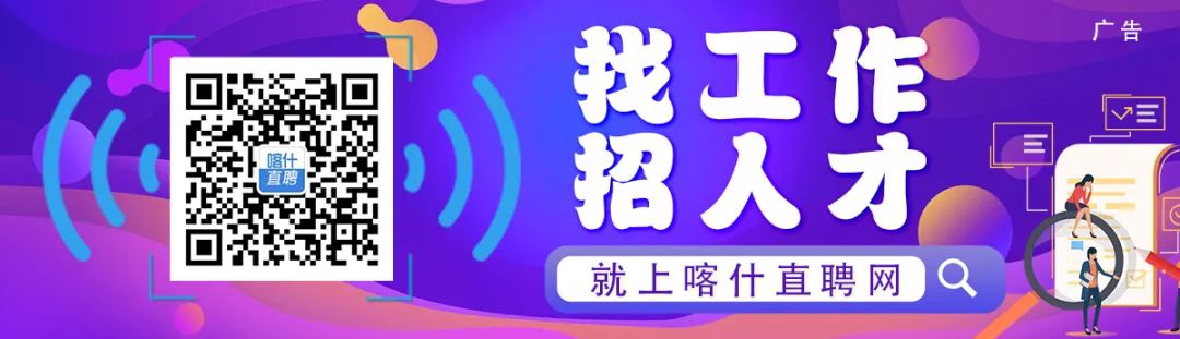 6月10日，2021喀什房展会在国际会展中心盛大开幕！(图8)