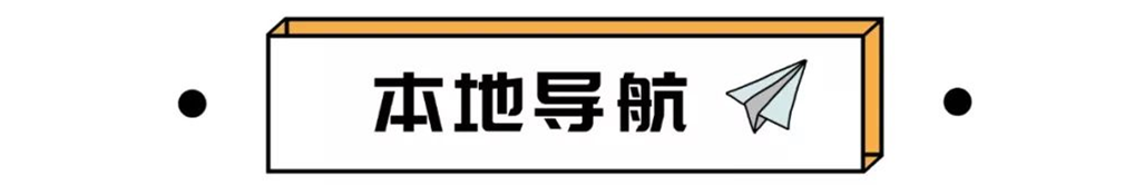 6月10日，2021喀什房展会在国际会展中心盛大开幕！(图9)