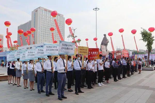 全城瞩目!襄阳第29届房展会时间确定，近20000套房源等你选...(图3)