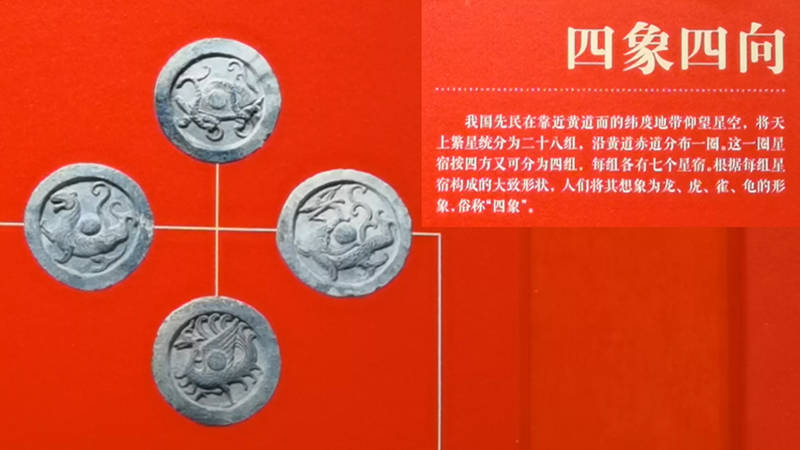 “何以中国”展即将结束，“何以中国”却将永远延续(图9)