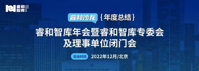 后疫情时代的商业不动产发展新趋势商业地产(图9)