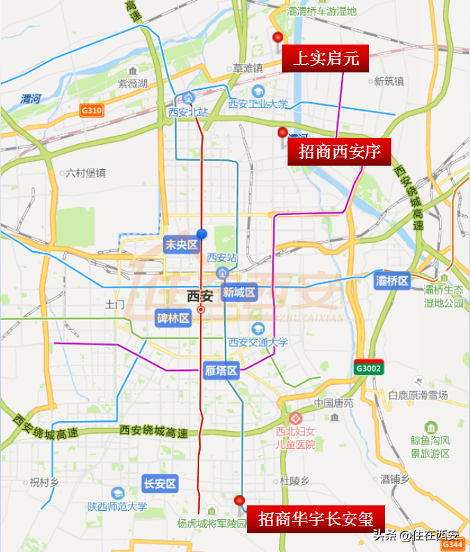 3大高端盘119套房源价格公示，备案价最高破4万(图2)