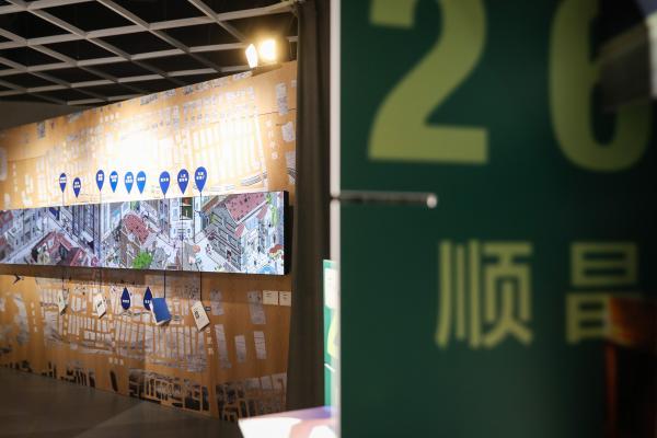 原味复制四间老店，黄浦区这个展，讲述顺昌路的前世，描绘老城厢的未来……(图13)