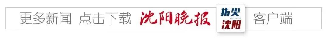 铁西区房交会来了！“在工作的地方生活”今日19：30开启直播(图4)