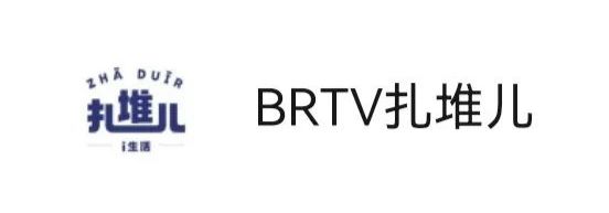 卖房只需30天，买房佣金1％起，买卖二手房就找《第一房产》(图5)