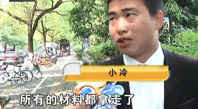 4.5万费用被“跳单”，中介哭诉：带他们看七八套房子饭都顾不上(图4)