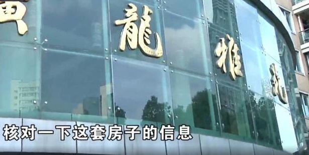 4.5万费用被“跳单”，中介哭诉：带他们看七八套房子饭都顾不上(图5)