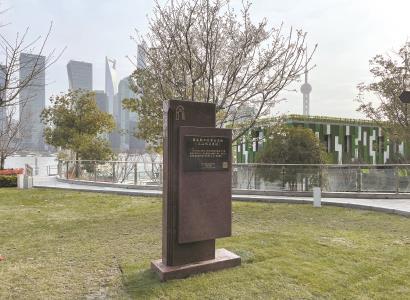 北外滩，人文历史与时代建设奏鸣交响——世界顶尖滨水区建设发展的“中国样本”(图4)