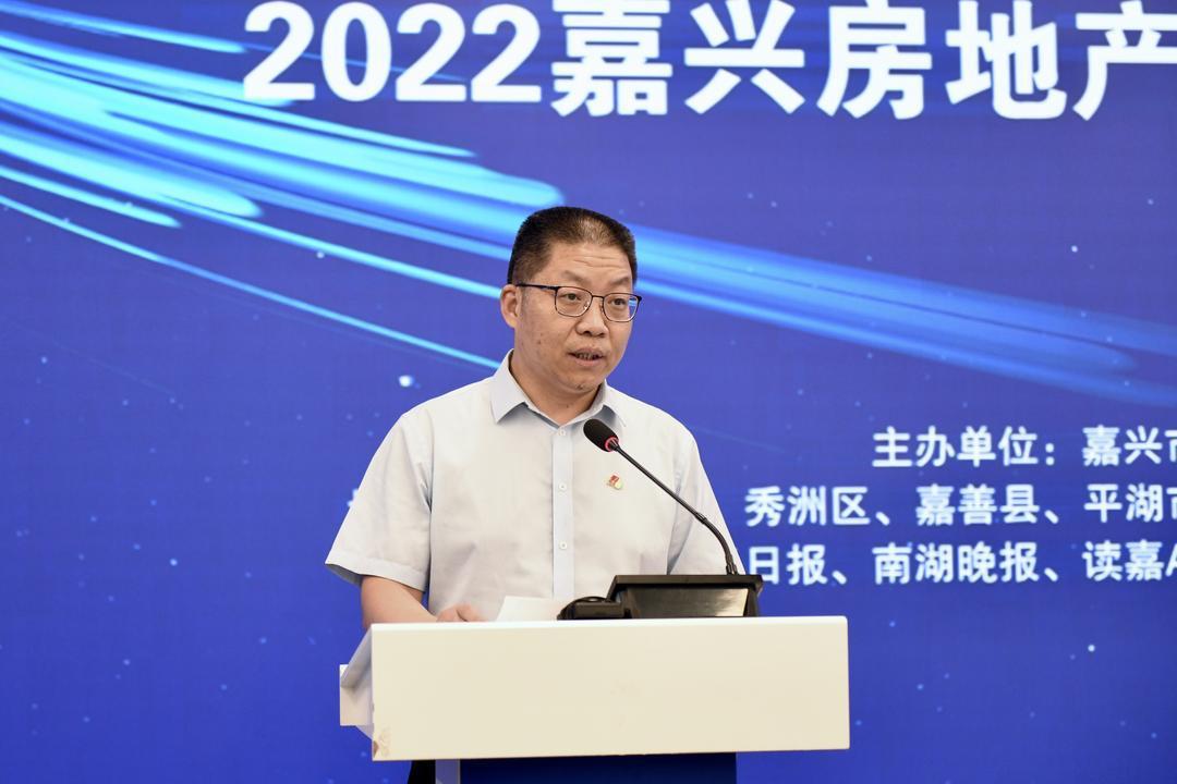 宜居在嘉共富美好｜2022嘉兴房地产消费季启幕，云上房博会叠加购房福利来袭(图3)